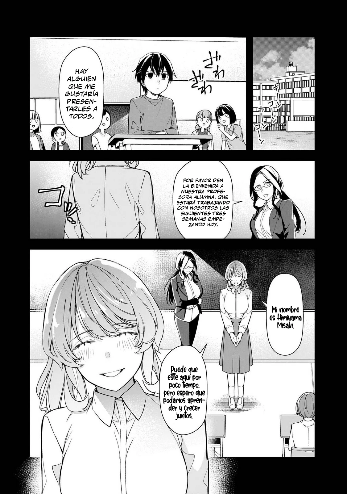 Las Chicas Que Me Traumatizaron Me Están Mirando, Pero Desafortunadamente Es Demasiado Tarde. (Manga) - Capítulo 24.3 - Página 13 - LectorTMOo