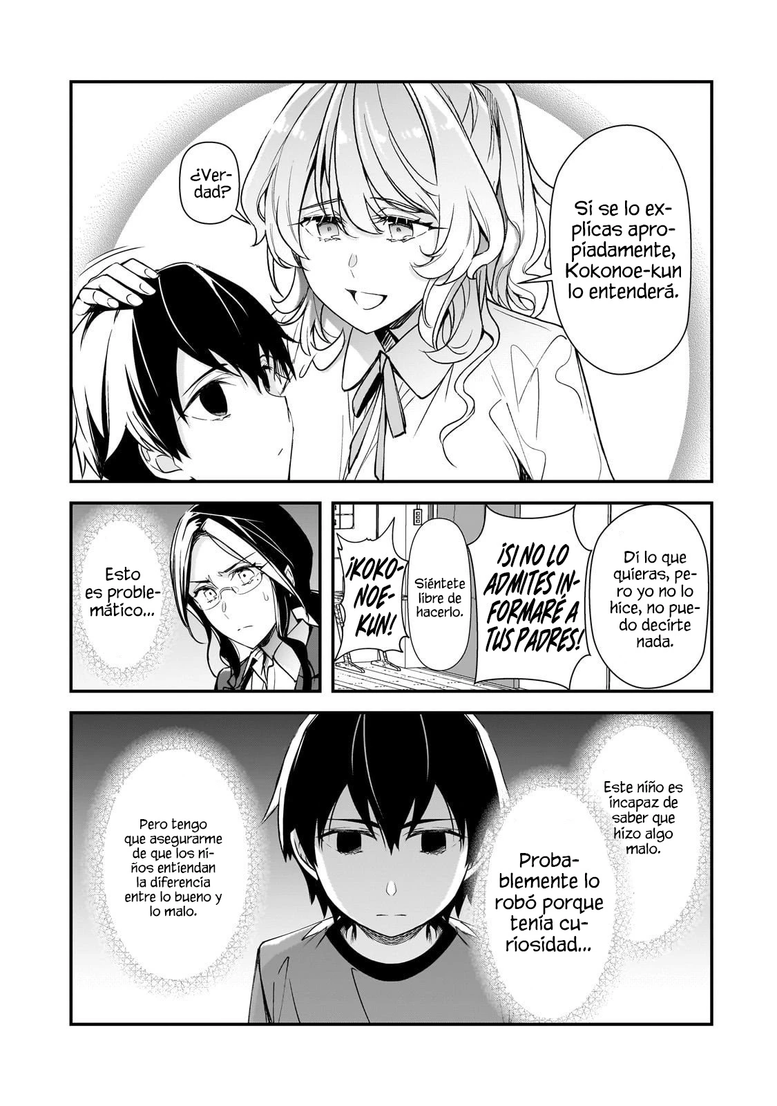 Las Chicas Que Me Traumatizaron Me Están Mirando, Pero Desafortunadamente Es Demasiado Tarde. (Manga) - Capítulo 25.1 - Página 6 - LectorTMOo
