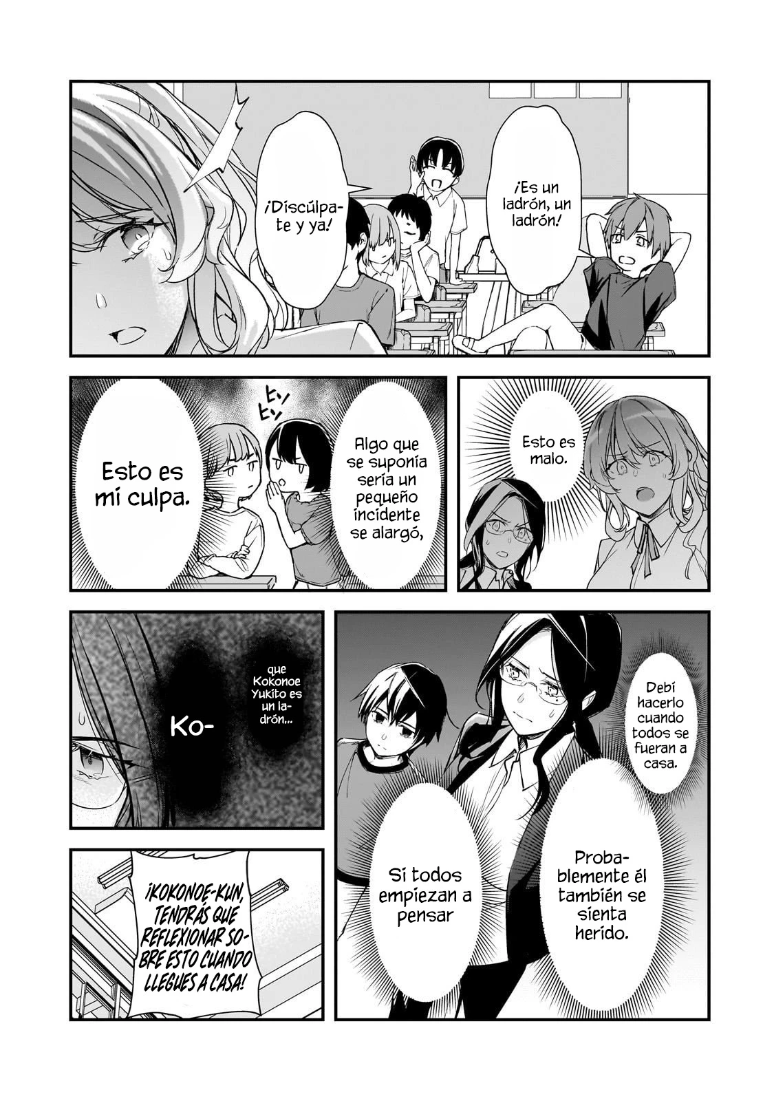 Las Chicas Que Me Traumatizaron Me Están Mirando, Pero Desafortunadamente Es Demasiado Tarde. (Manga) - Capítulo 25.1 - Página 8 - LectorTMOo