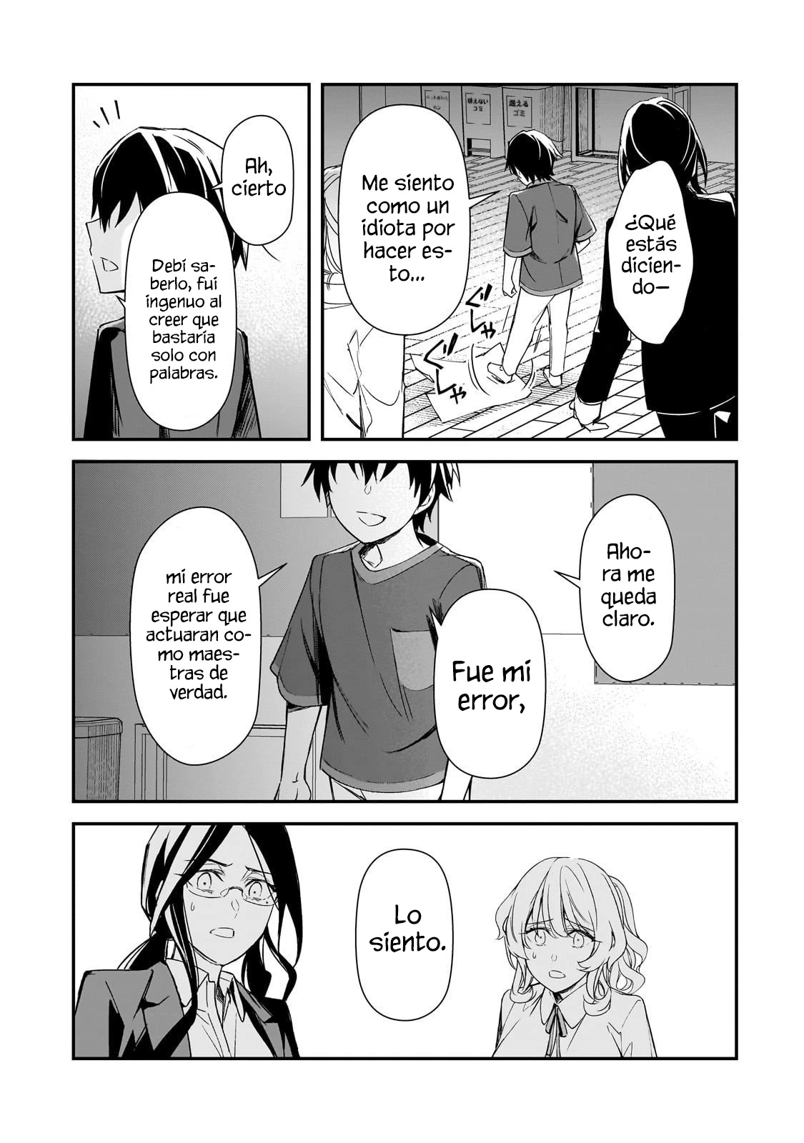 Las Chicas Que Me Traumatizaron Me Están Mirando, Pero Desafortunadamente Es Demasiado Tarde. (Manga) - Capítulo 25.2 - Página 13 - LectorTMOo