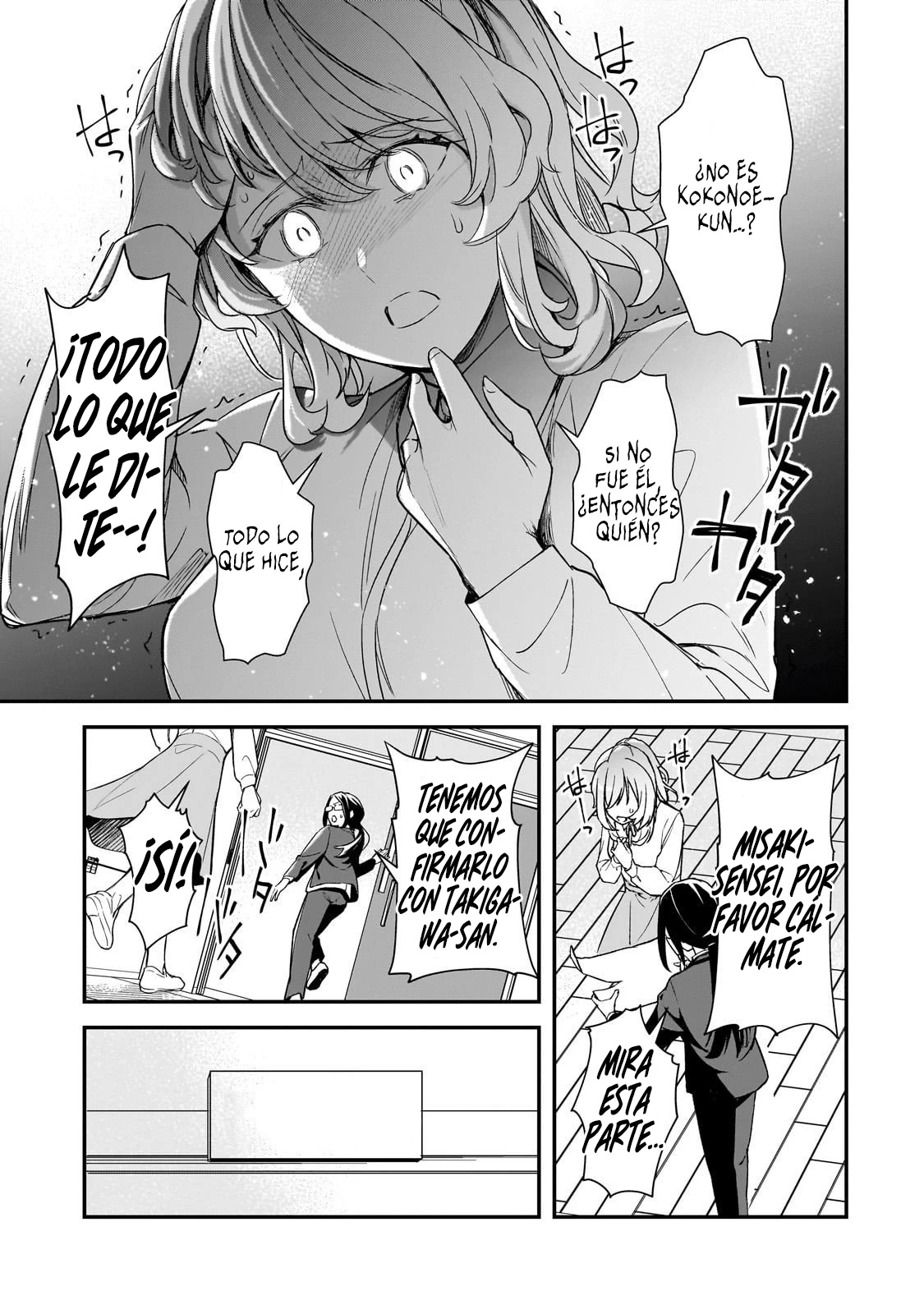 Las Chicas Que Me Traumatizaron Me Están Mirando, Pero Desafortunadamente Es Demasiado Tarde. (Manga) - Capítulo 25.3 - Página 4 - LectorTMOo