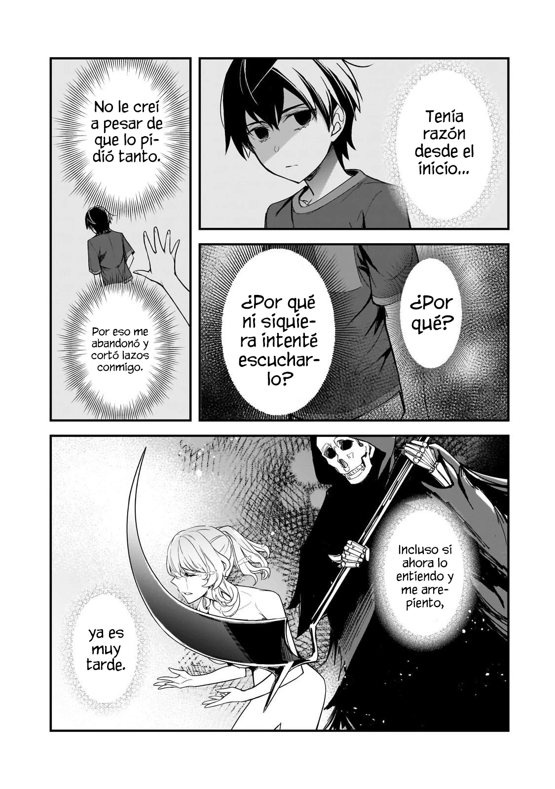 Las Chicas Que Me Traumatizaron Me Están Mirando, Pero Desafortunadamente Es Demasiado Tarde. (Manga) - Capítulo 25.3 - Página 6 - LectorTMOo