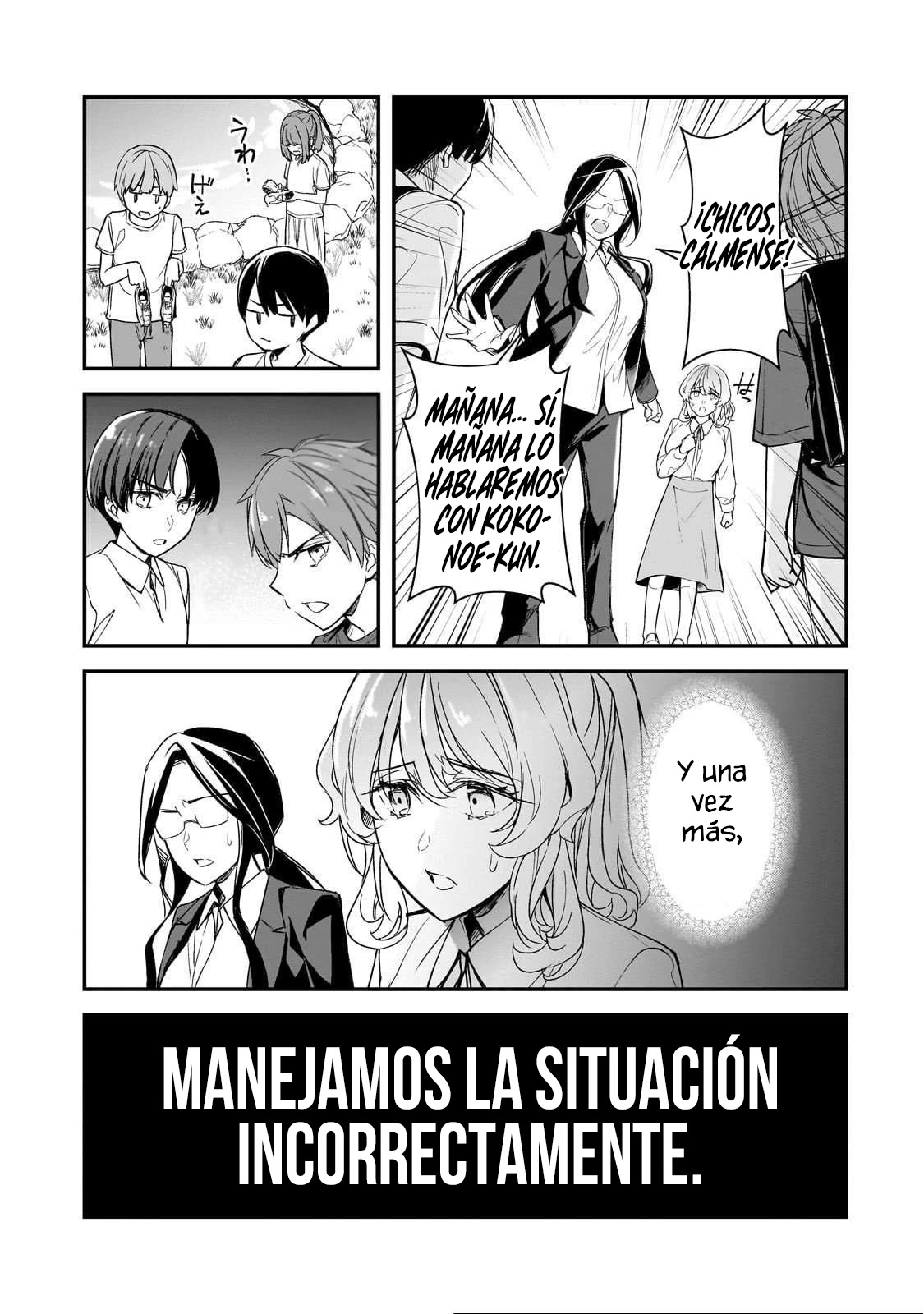 Las Chicas Que Me Traumatizaron Me Están Mirando, Pero Desafortunadamente Es Demasiado Tarde. (Manga) - Capítulo 25.3 - Página 12 - LectorTMOo
