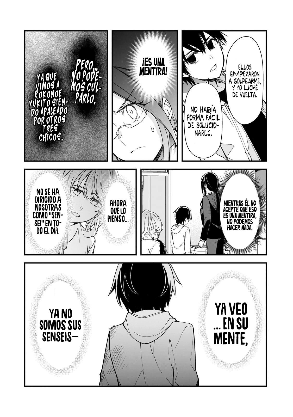 Las Chicas Que Me Traumatizaron Me Están Mirando, Pero Desafortunadamente Es Demasiado Tarde. (Manga) - Capítulo 26.2 - Página 12 - LectorTMOo