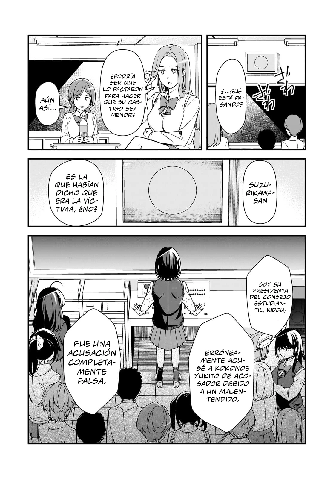 Las Chicas Que Me Traumatizaron Me Están Mirando, Pero Desafortunadamente Es Demasiado Tarde. (Manga) - Capítulo 27.2 - Página 5 - LectorTMOo