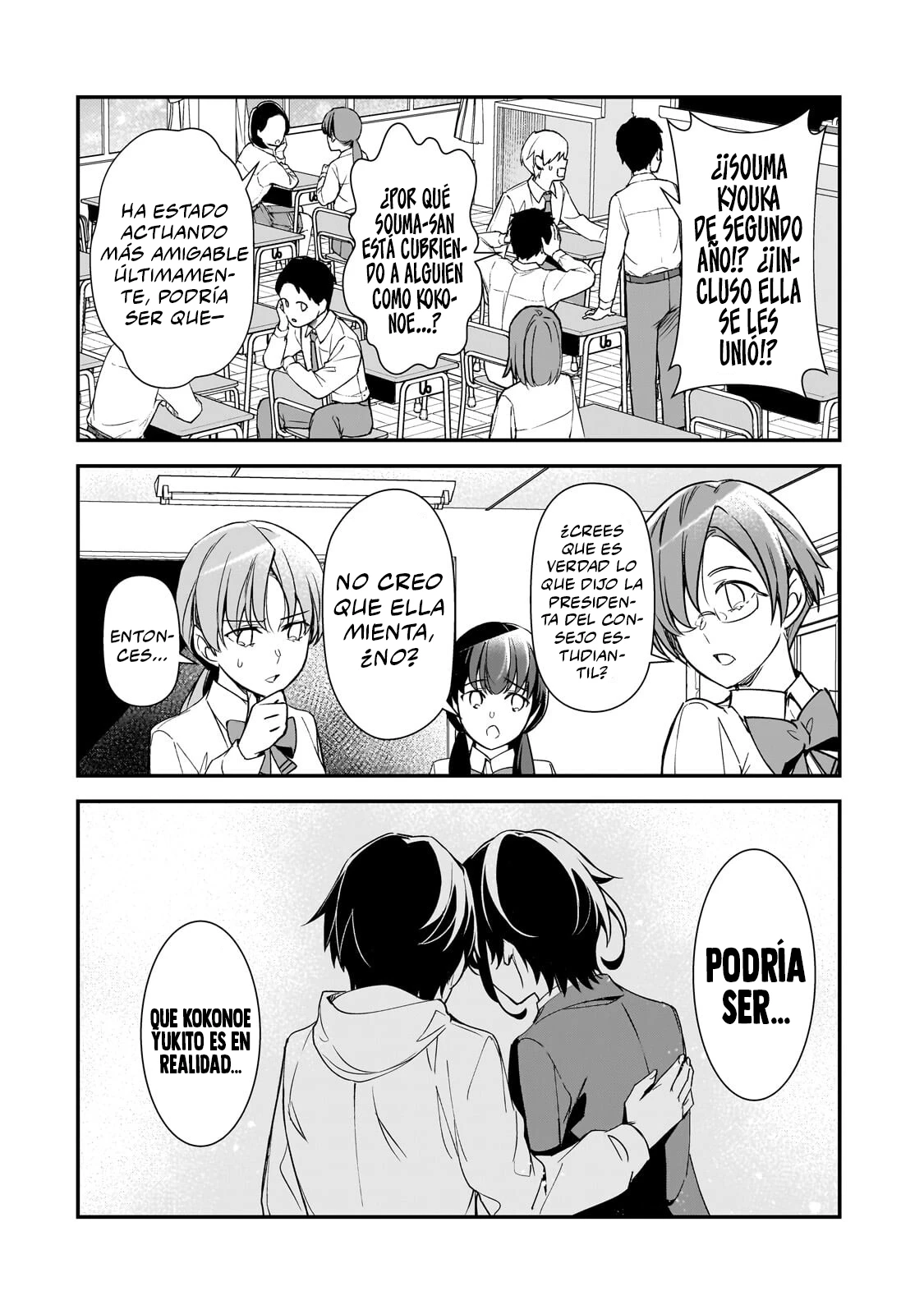 Las Chicas Que Me Traumatizaron Me Están Mirando, Pero Desafortunadamente Es Demasiado Tarde. (Manga) - Capítulo 27.2 - Página 11 - LectorTMOo