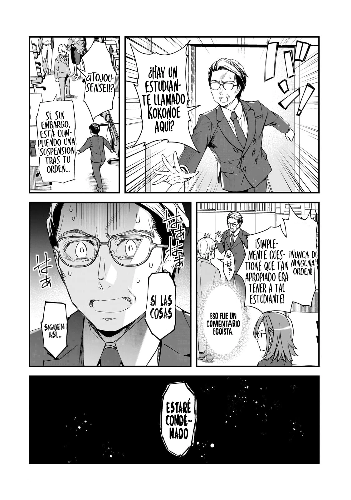 Las Chicas Que Me Traumatizaron Me Están Mirando, Pero Desafortunadamente Es Demasiado Tarde. (Manga) - Capítulo 27.2 - Página 15 - LectorTMOo