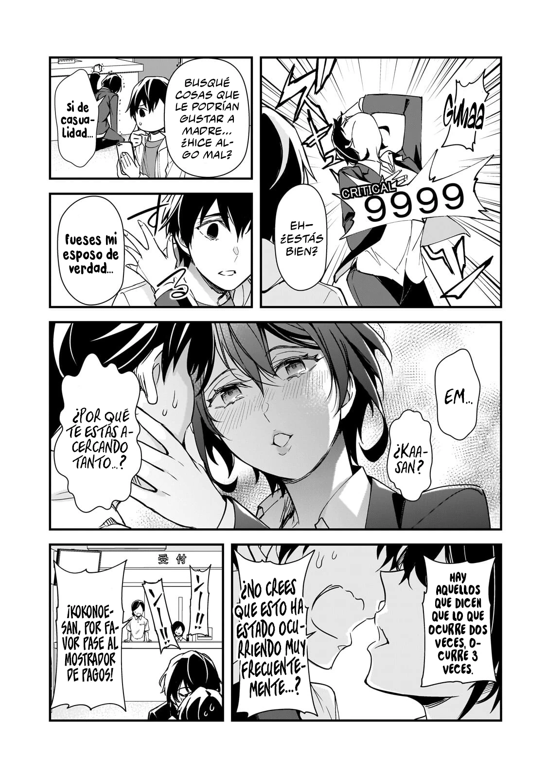 Las Chicas Que Me Traumatizaron Me Están Mirando, Pero Desafortunadamente Es Demasiado Tarde. (Manga) - Capítulo 28.1 - Página 12 - LectorTMOo