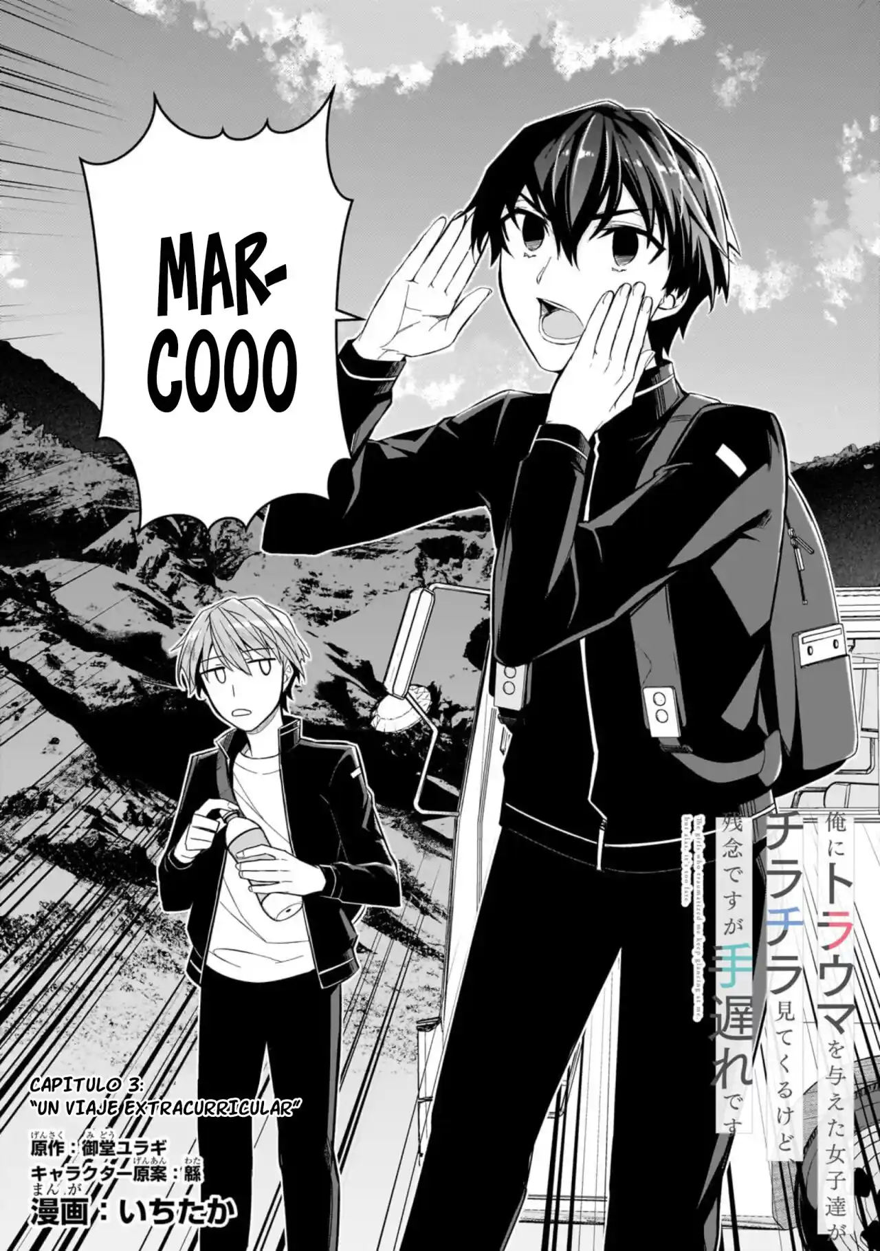 Las Chicas Que Me Traumatizaron Me Están Mirando, Pero Desafortunadamente Es Demasiado Tarde. (Manga) - Capítulo 3.1 - Página 9 - LectorTMOo