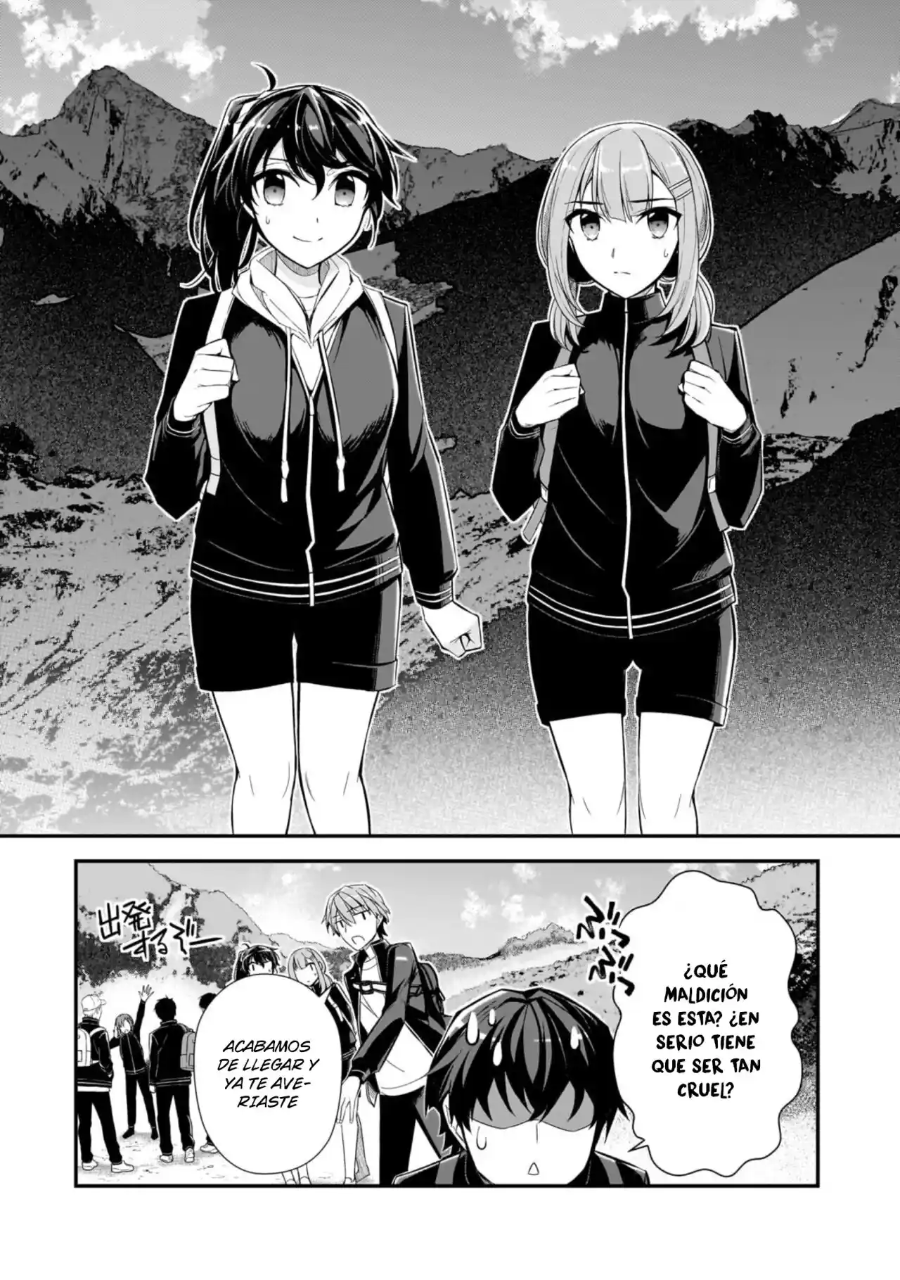 Las Chicas Que Me Traumatizaron Me Están Mirando, Pero Desafortunadamente Es Demasiado Tarde. (Manga) - Capítulo 3.1 - Página 11 - LectorTMOo