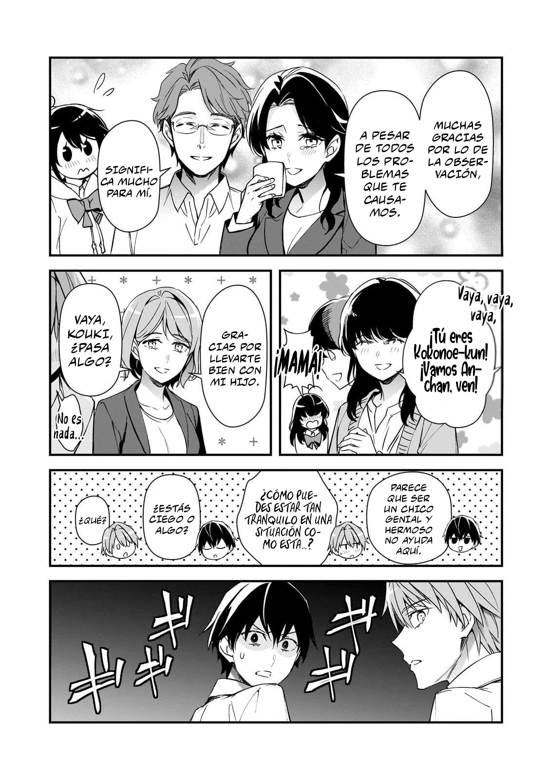 Las Chicas Que Me Traumatizaron Me Están Mirando, Pero Desafortunadamente Es Demasiado Tarde. (Manga) - Capítulo 30.2 - Página 11 - LectorTMOo