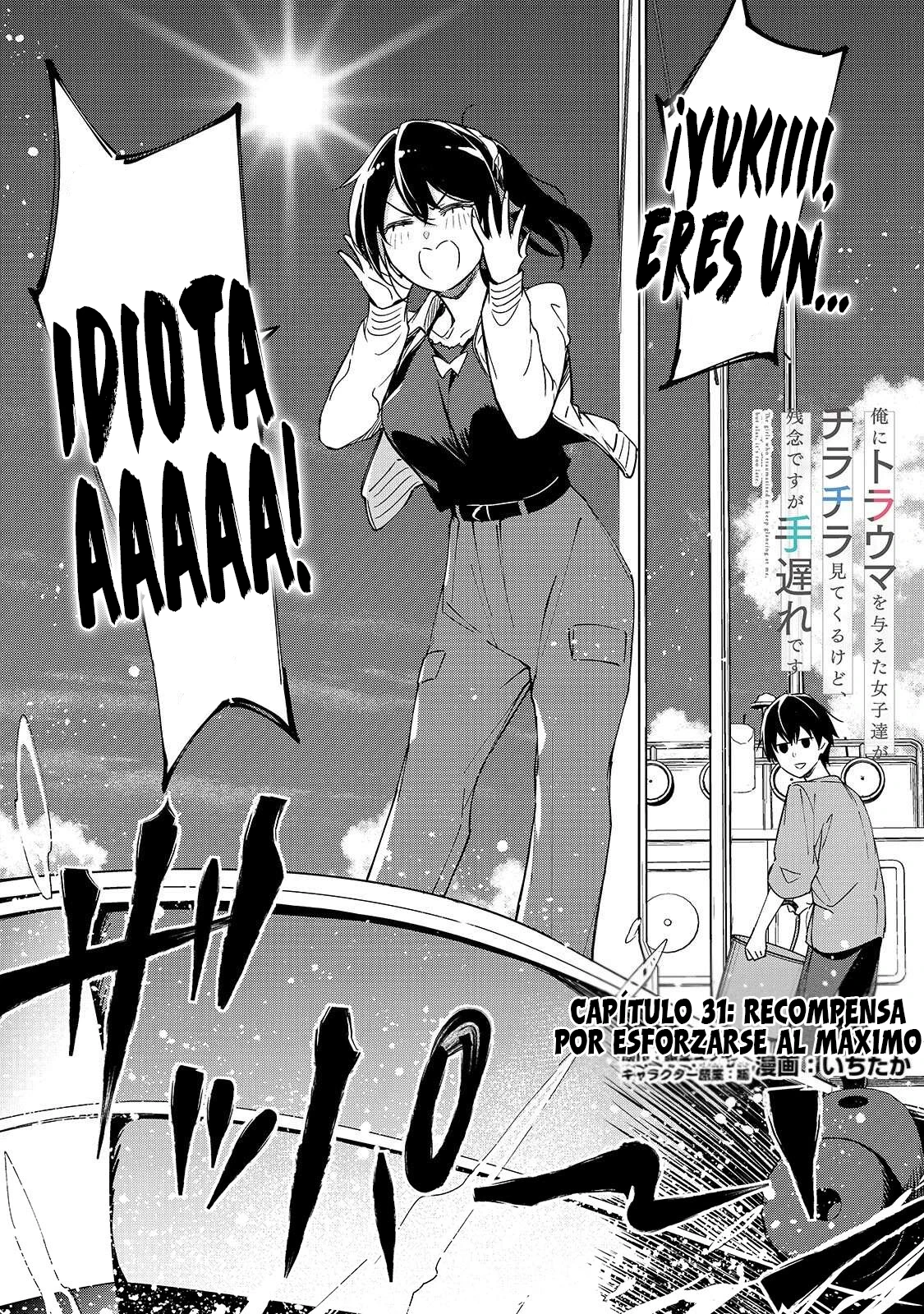 Las Chicas Que Me Traumatizaron Me Están Mirando, Pero Desafortunadamente Es Demasiado Tarde. (Manga) - Capítulo 31.1 - Página 4 - LectorTMOo