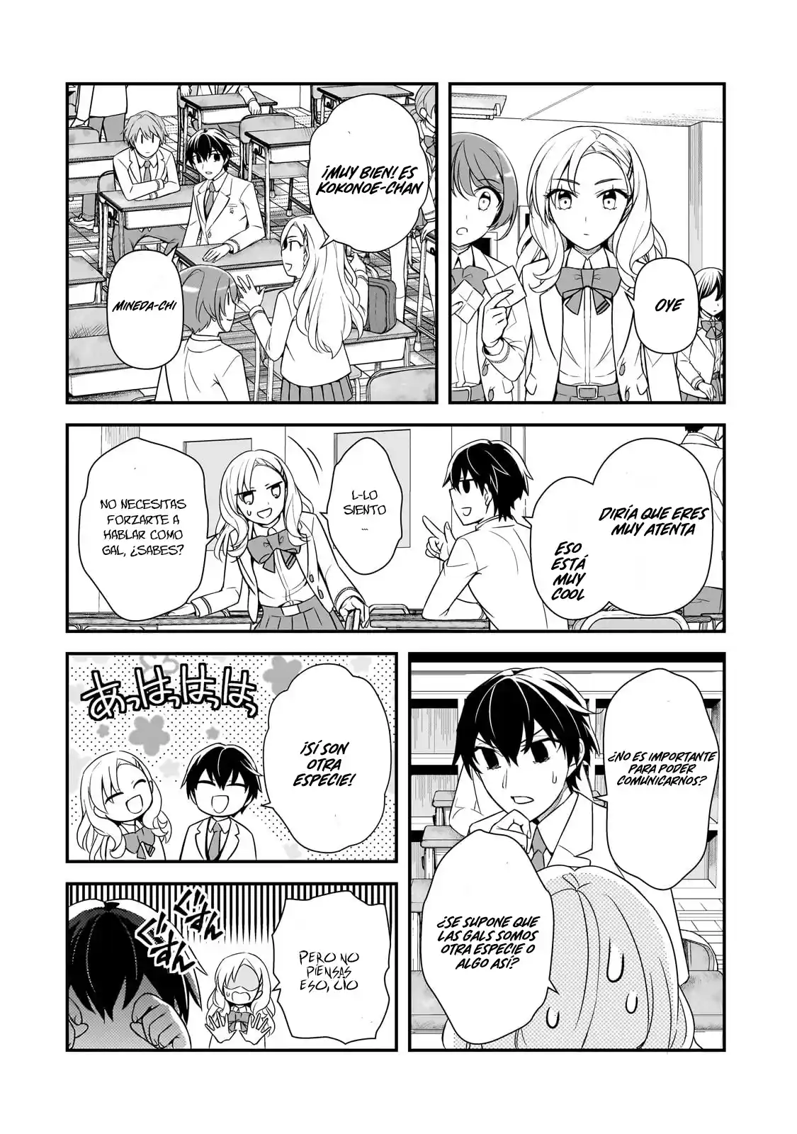 Las Chicas Que Me Traumatizaron Me Están Mirando, Pero Desafortunadamente Es Demasiado Tarde. (Manga) - Capítulo 6.1 - Página 13 - LectorTMOo