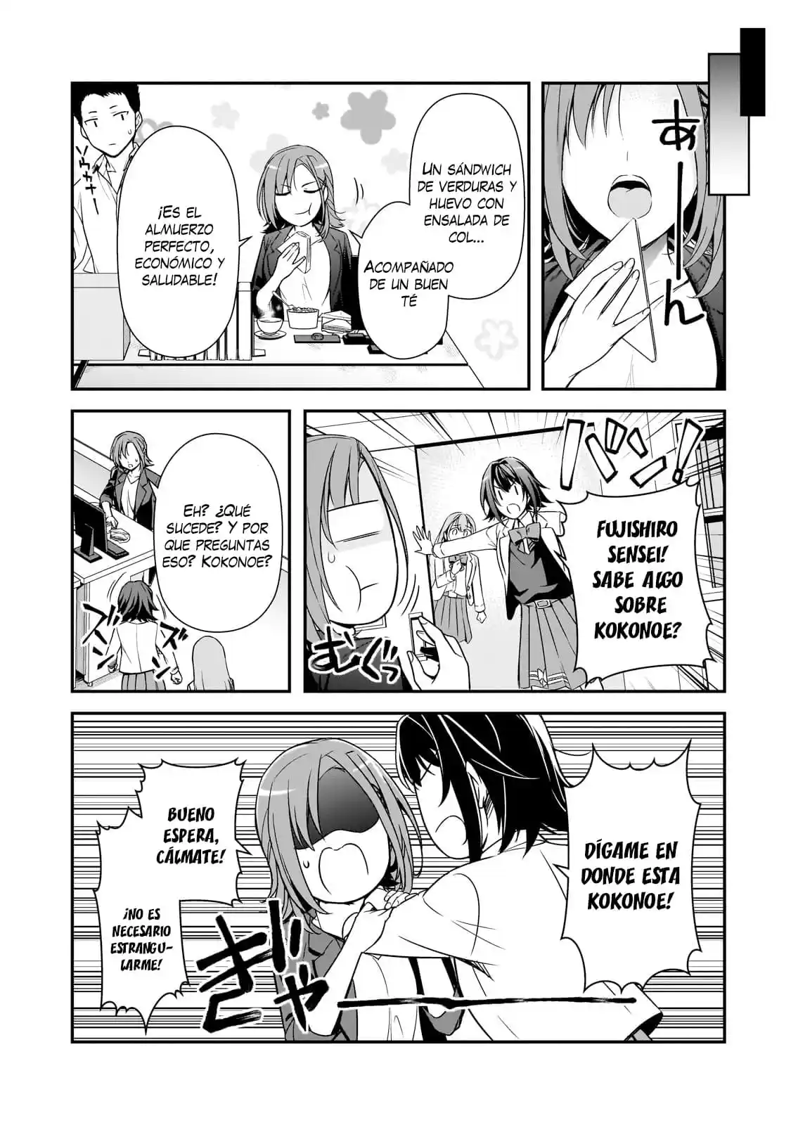 Las Chicas Que Me Traumatizaron Me Están Mirando, Pero Desafortunadamente Es Demasiado Tarde. (Manga) - Capítulo 8.2 - Página 5 - LectorTMOo