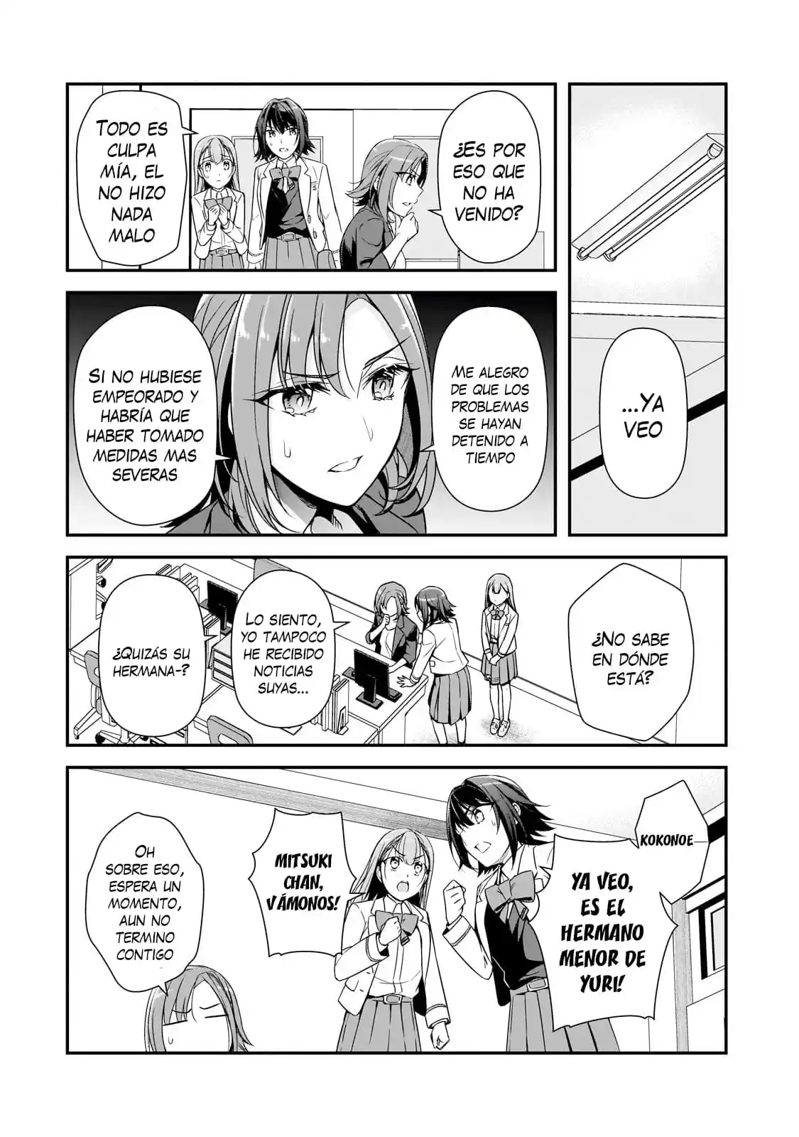 Las Chicas Que Me Traumatizaron Me Están Mirando, Pero Desafortunadamente Es Demasiado Tarde. (Manga) - Capítulo 8.2 - Página 6 - LectorTMOo