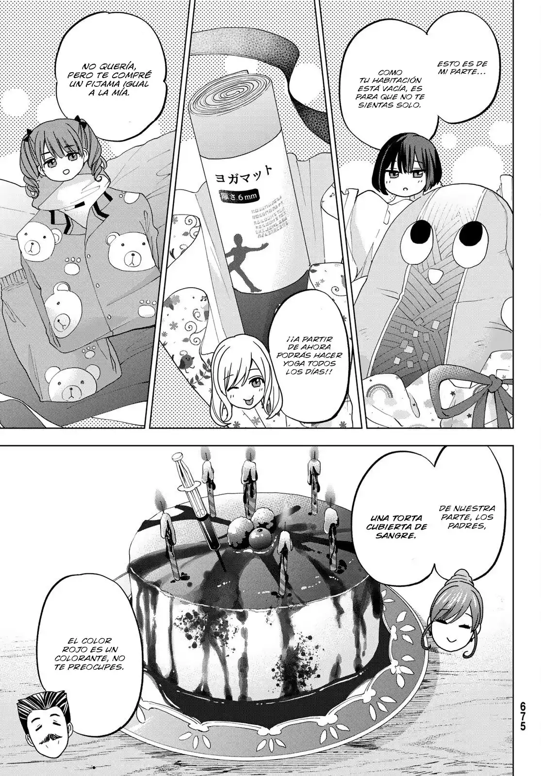 Las Circunstancias De Beber Sangre De La Familia Hiiragi - Capítulo 11 - Página 21 - LectorTMOo