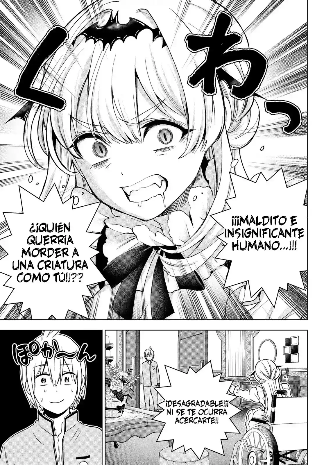Las Circunstancias De Beber Sangre De La Familia Hiiragi - Capítulo 17 - Página 6 - LectorTMOo