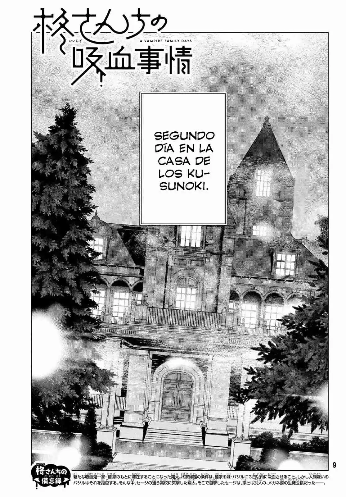 Las Circunstancias De Beber Sangre De La Familia Hiiragi - Capítulo 18 - Página 5 - LectorTMOo