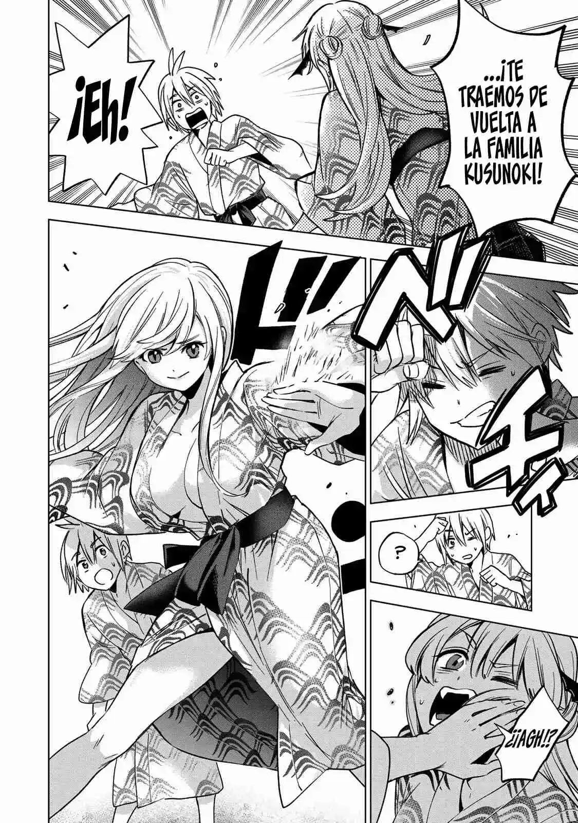 Las Circunstancias De Beber Sangre De La Familia Hiiragi - Capítulo 20 - Página 6 - LectorTMOo