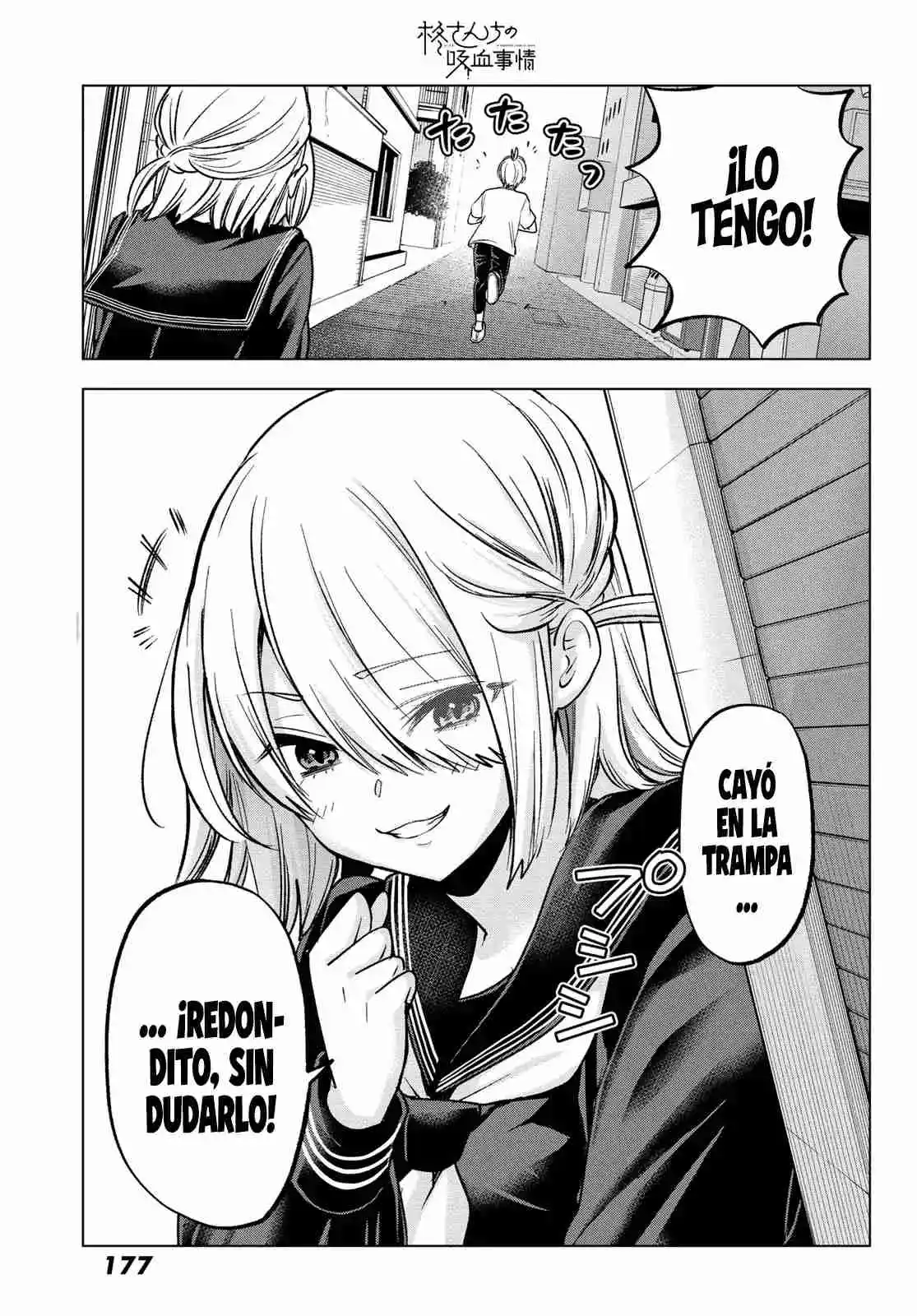 Las Circunstancias De Beber Sangre De La Familia Hiiragi - Capítulo 25 - Página 23 - LectorTMOo