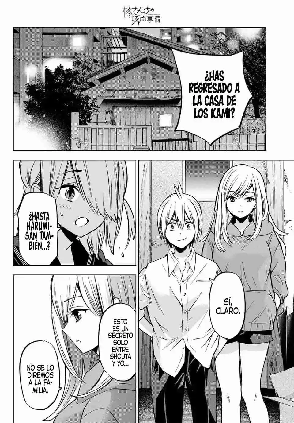 Las Circunstancias De Beber Sangre De La Familia Hiiragi - Capítulo 28 - Página 4 - LectorTMOo