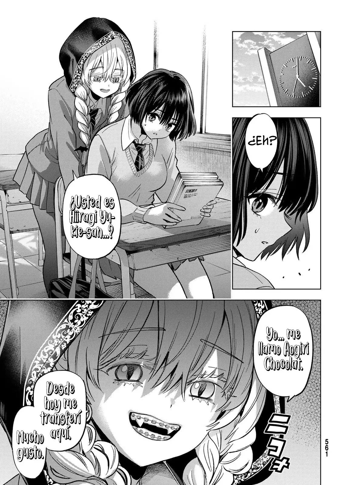 Las Circunstancias De Beber Sangre De La Familia Hiiragi - Capítulo 37 - Página 17 - LectorTMOo