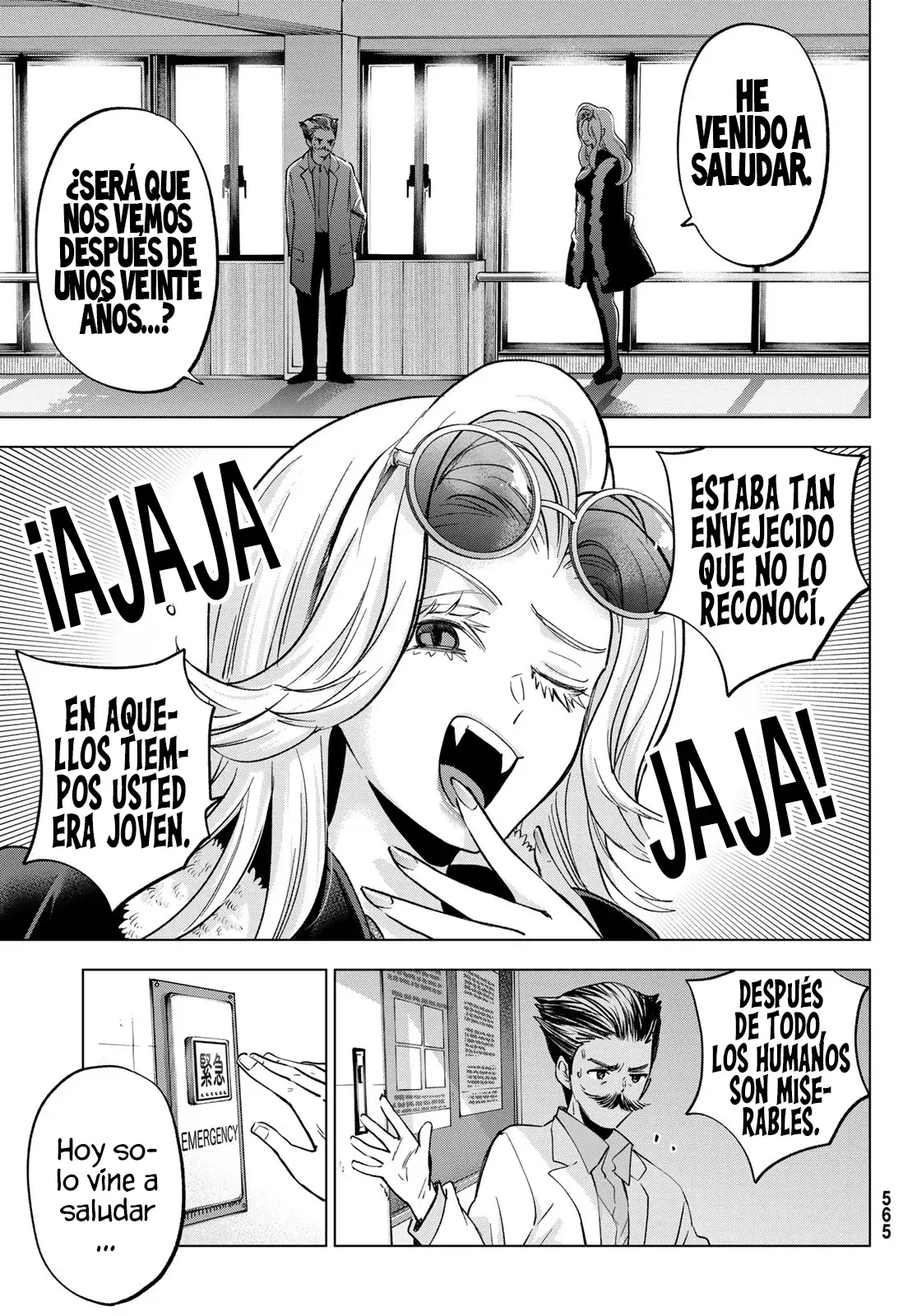 Las Circunstancias De Beber Sangre De La Familia Hiiragi - Capítulo 37 - Página 21 - LectorTMOo
