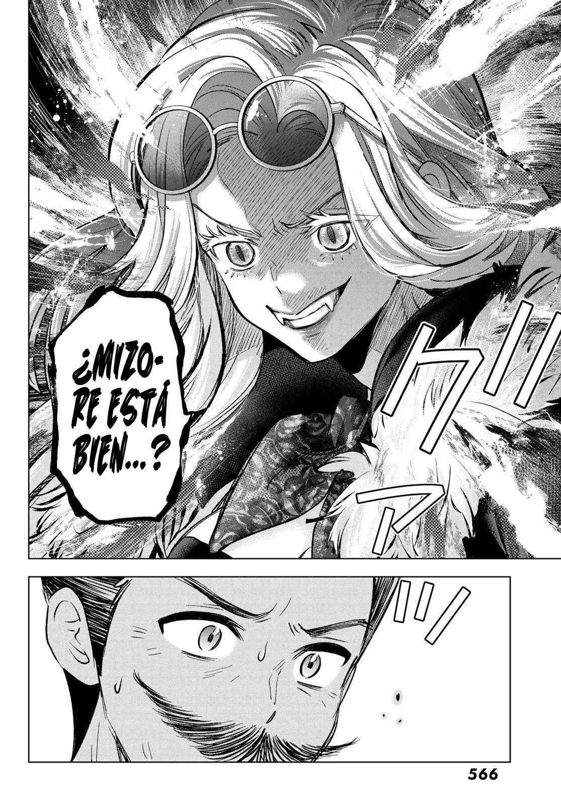 Las Circunstancias De Beber Sangre De La Familia Hiiragi - Capítulo 37 - Página 22 - LectorTMOo