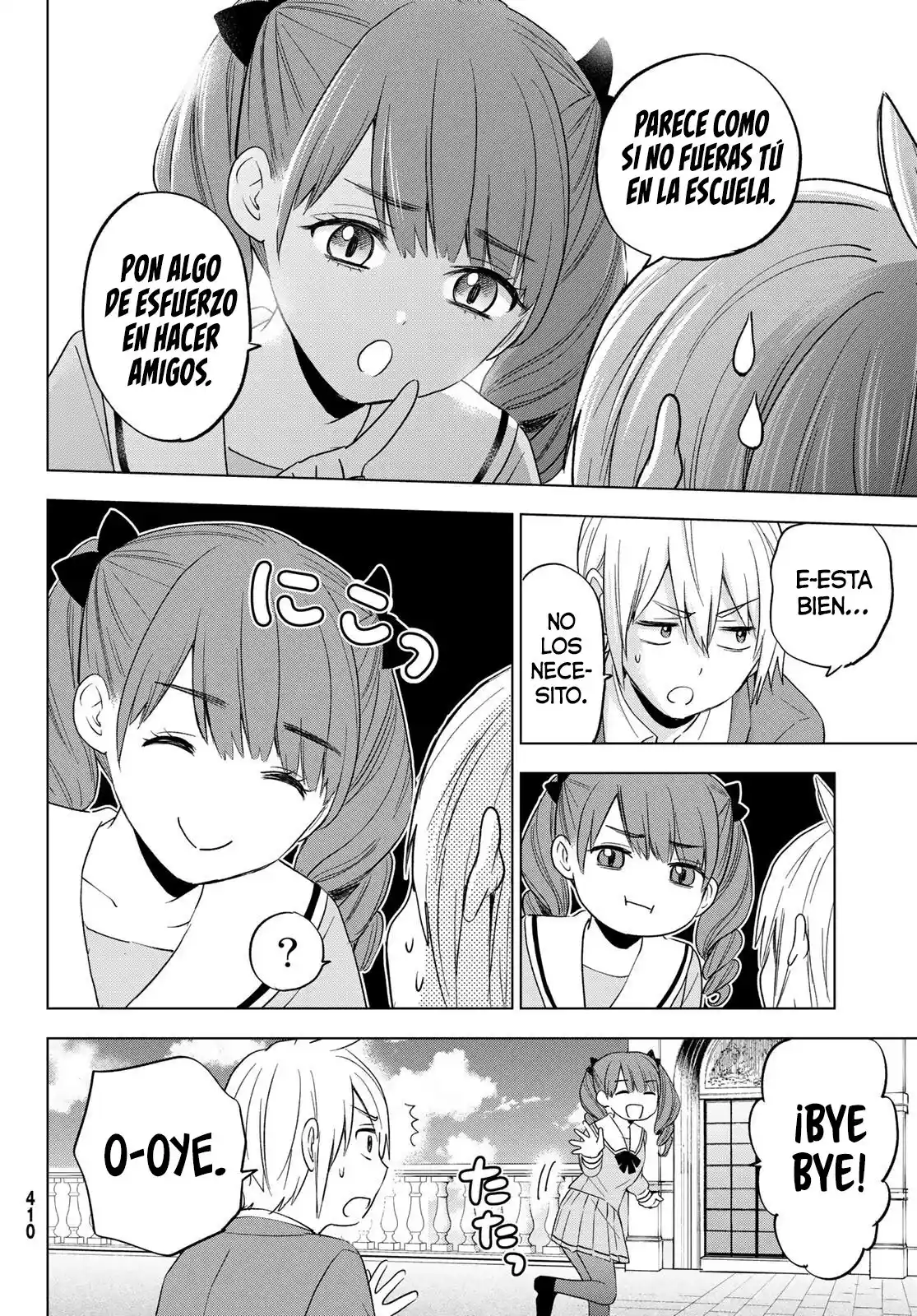 Las Circunstancias De Beber Sangre De La Familia Hiiragi - Capítulo 8 - Página 19 - LectorTMOo
