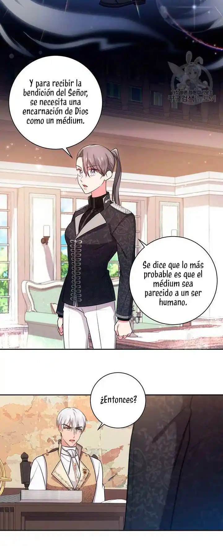 Las Circunstancias De Irania - Capítulo 17 - Página 20 - LectorTMOo