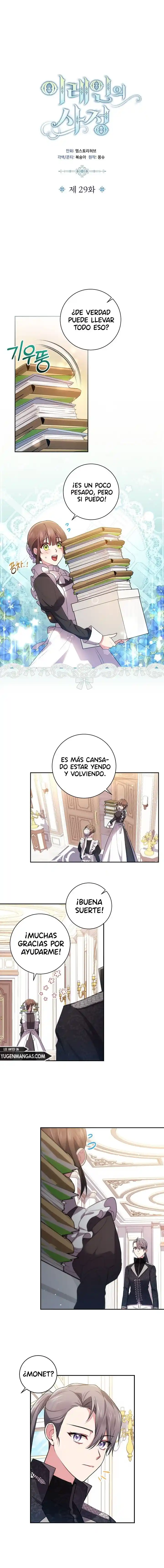 Las Circunstancias De Irania - Capítulo 29 - Página 3 - LectorTMOo