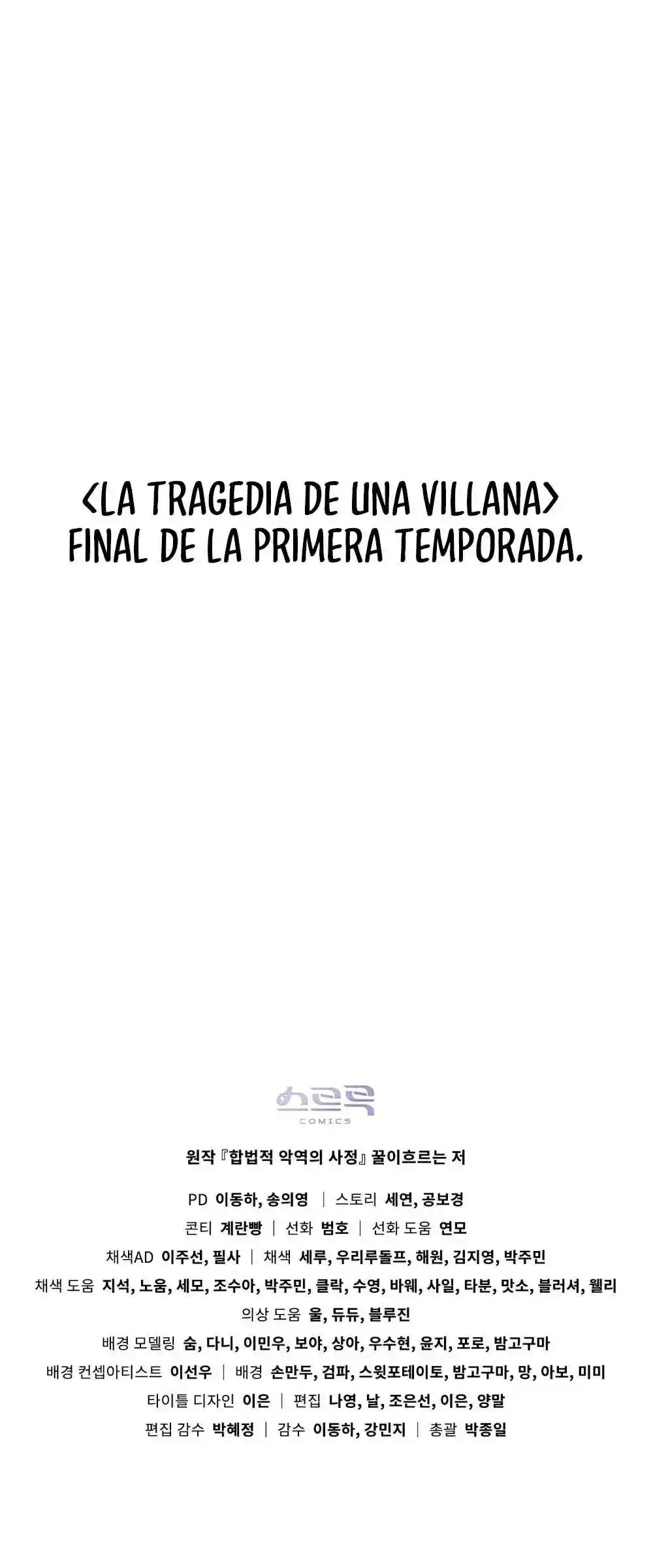 Las Circunstancias De Una Verdadera Villana - Capítulo 52 - Página 14 - LectorTMOo