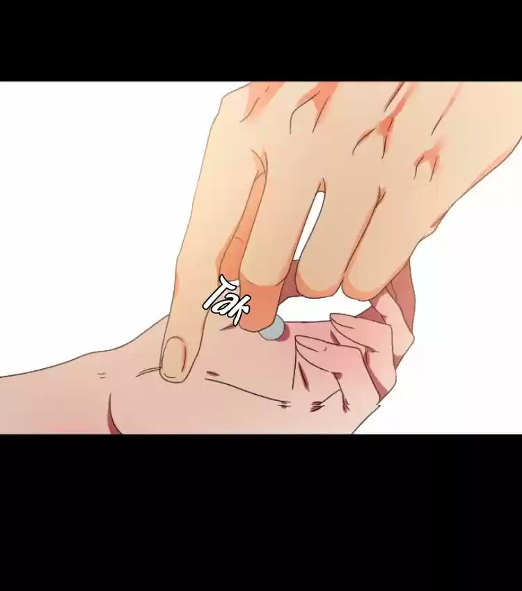 LAS CIRCUNSTANCIAS DEL CAMBIO DE CUERPOS - Capítulo 2 - Página 13 - LectorTMOo