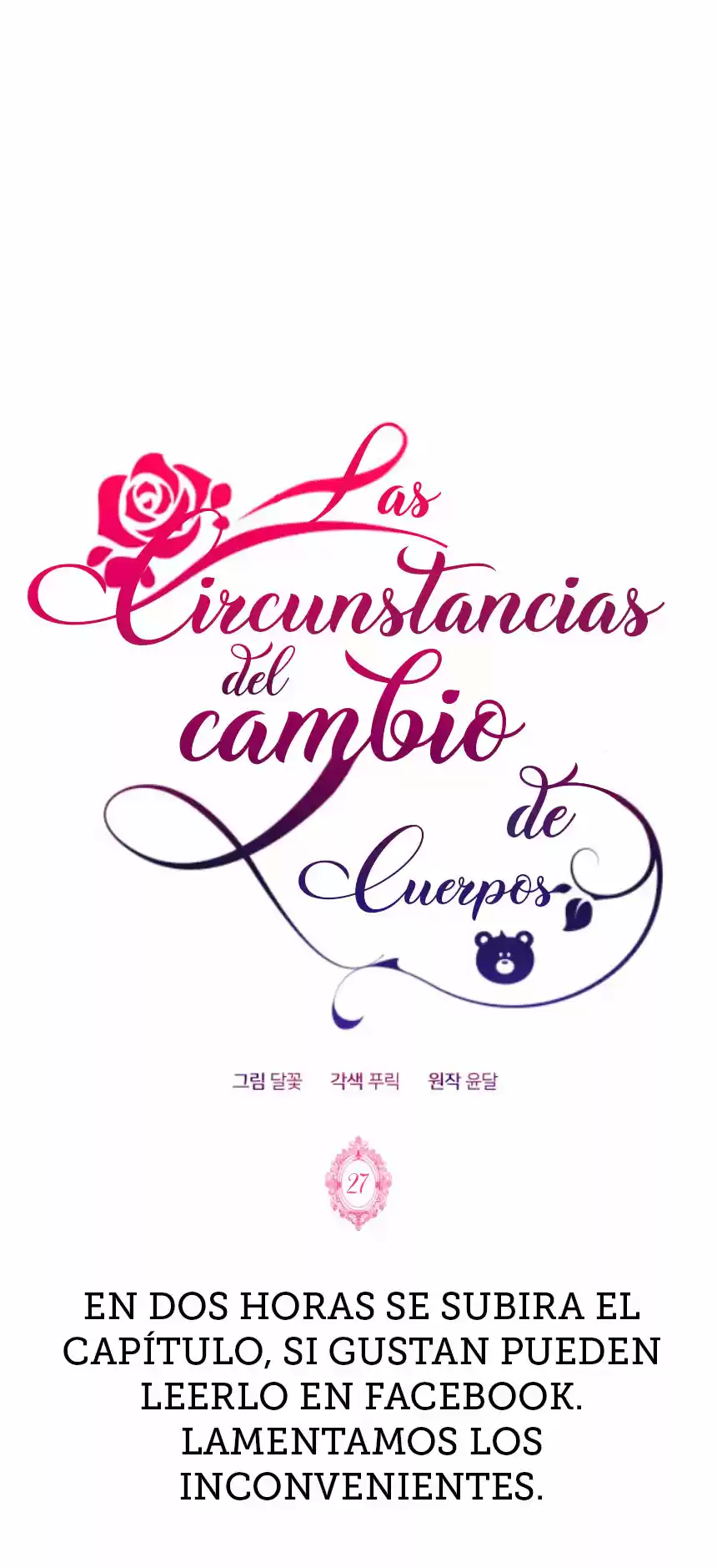 LAS CIRCUNSTANCIAS DEL CAMBIO DE CUERPOS - Capítulo 27 - Página 4 - LectorTMOo