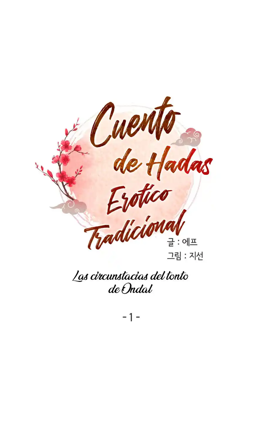 Las Circunstancias Del Tonto De Ondal - Capítulo 1 - Página 42 - LectorTMOo