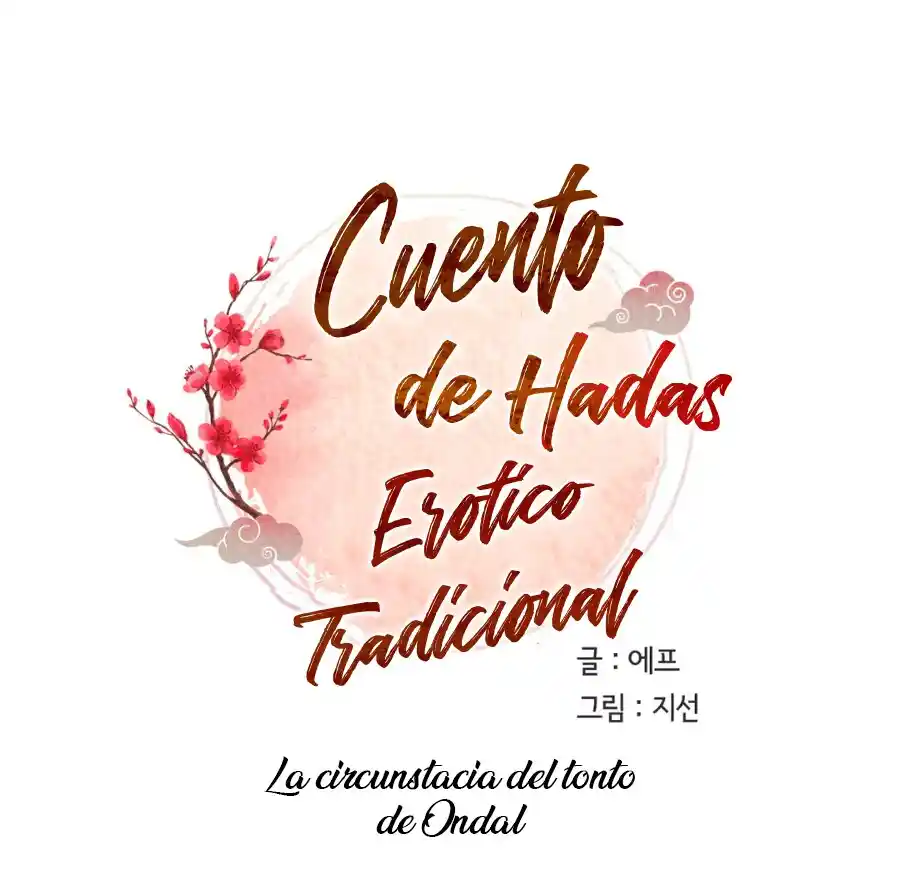 Las Circunstancias Del Tonto De Ondal - Capítulo 2 - Página 35 - LectorTMOo