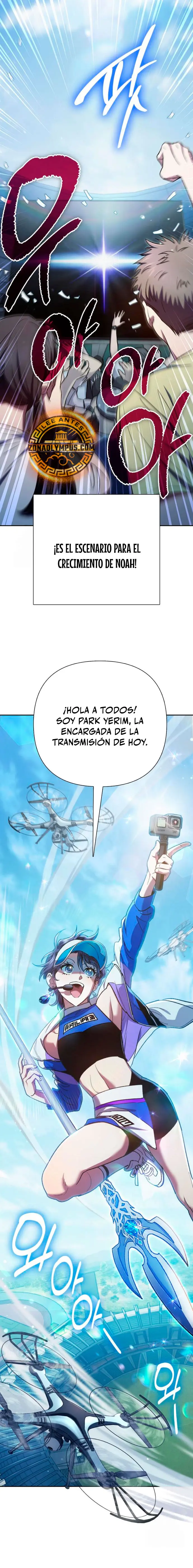 Las Clases S Que Crie - Capítulo 160 - Página 14 - LectorTMOo