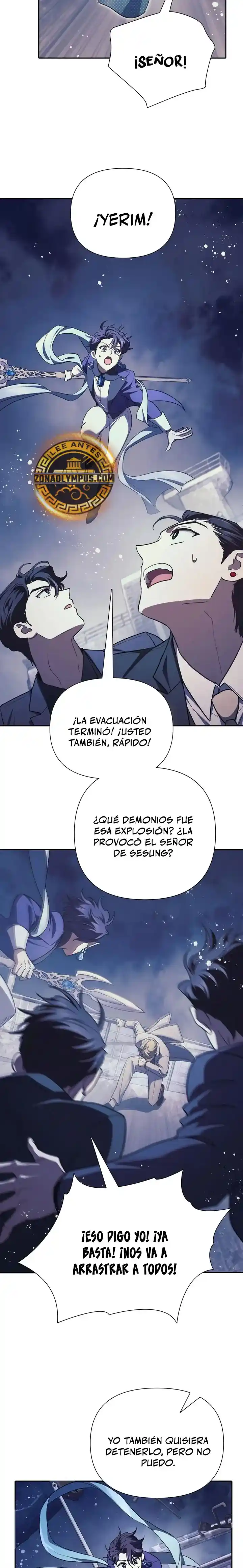 LAS CLASES S QUE CRIÉ - Capítulo 171 - Página 22 - LectorTMOo