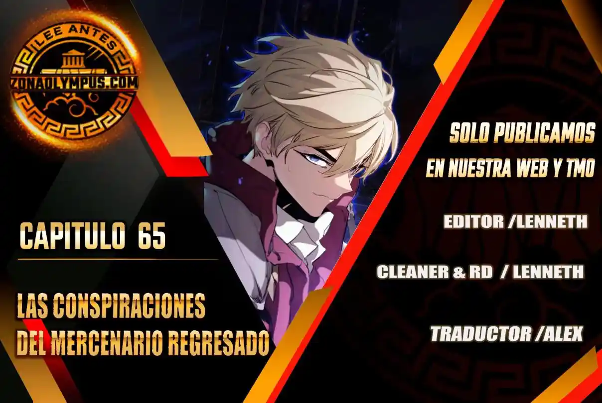 Las Conspiraciones Del Mercenario Regresado - Capítulo 65 - Página 1 - LectorTMOo