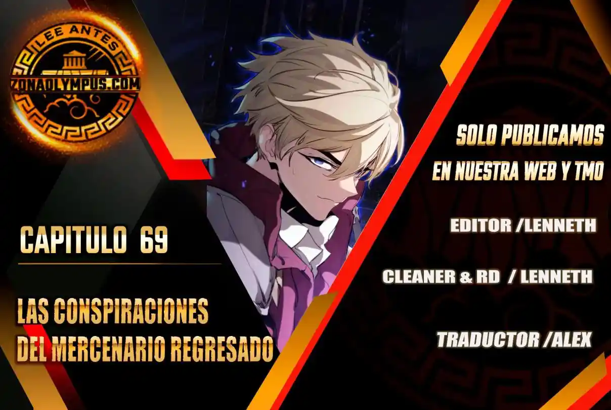 Las Conspiraciones Del Mercenario Regresado - Capítulo 69 - Página 1 - LectorTMOo