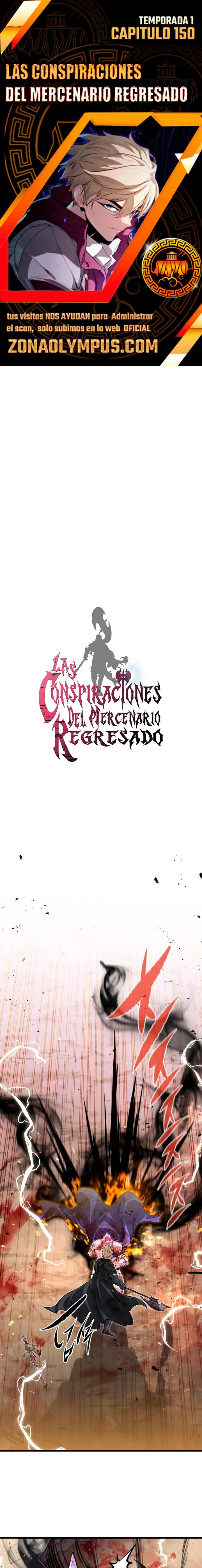 Las Conspiraciones Del Mercenario Regresado - Capítulo 82 - Página 1 - LectorTMOo