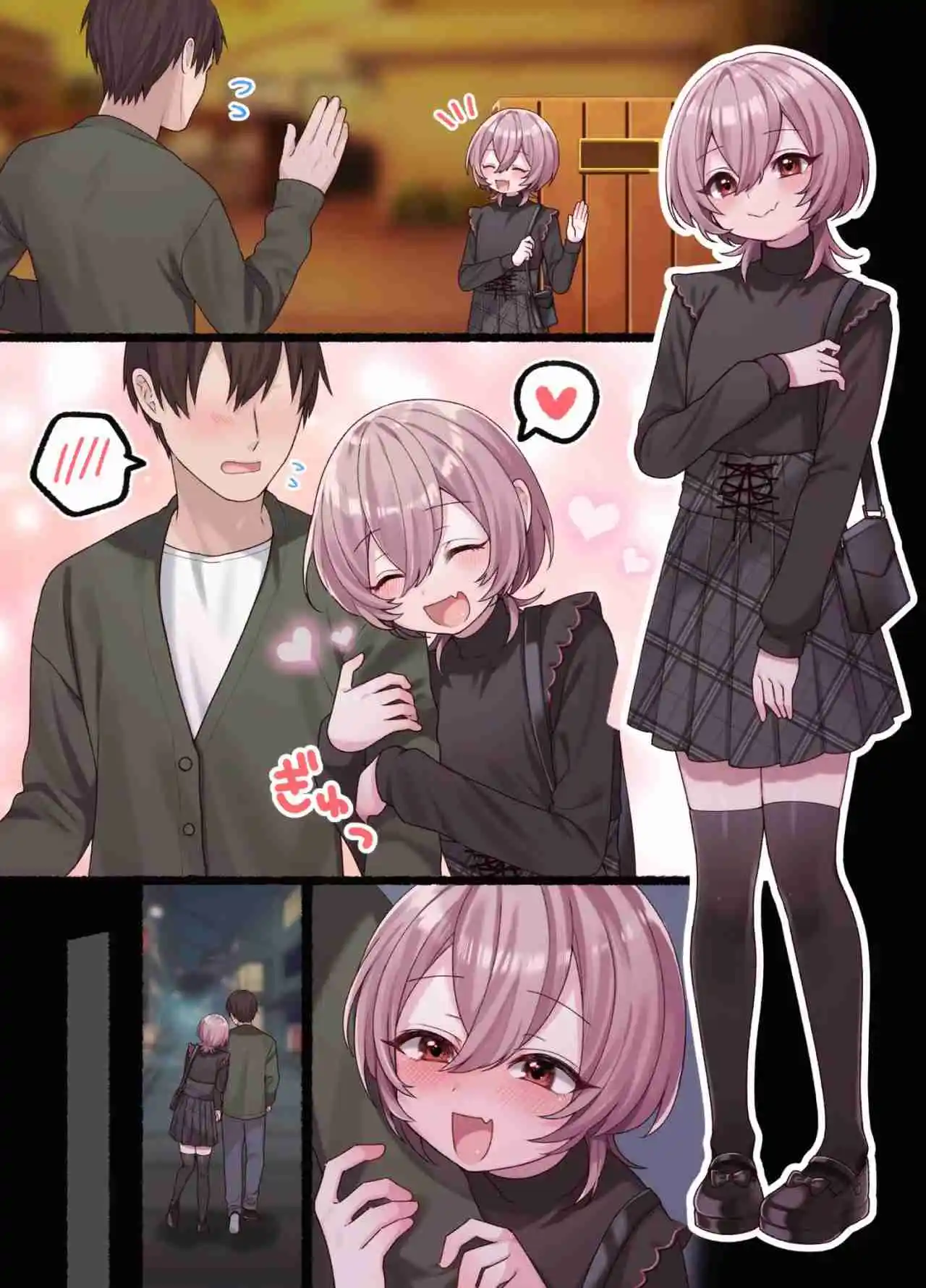 Las Cosas No Salen Como Esperaba Este Femboy - Capítulo 1 - Página 1 - LectorTMOo