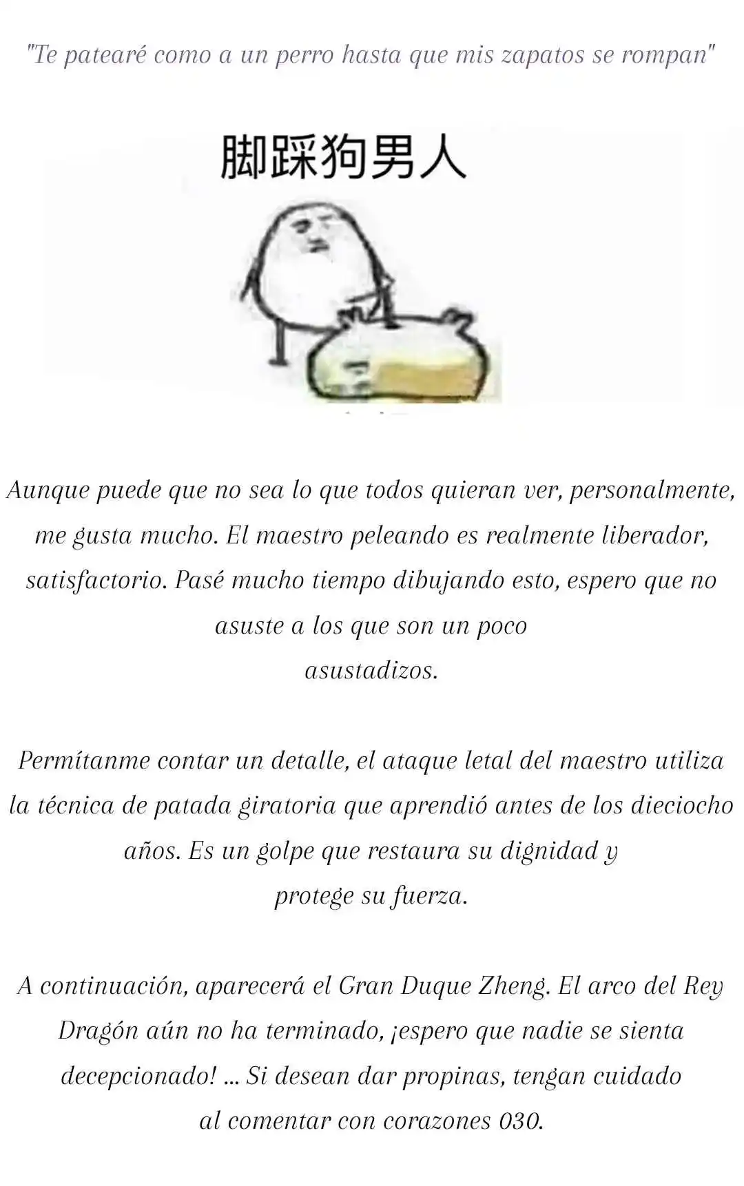 Las Crónicas De Xiao - Capítulo 49 - Página 19 - LectorTMOo