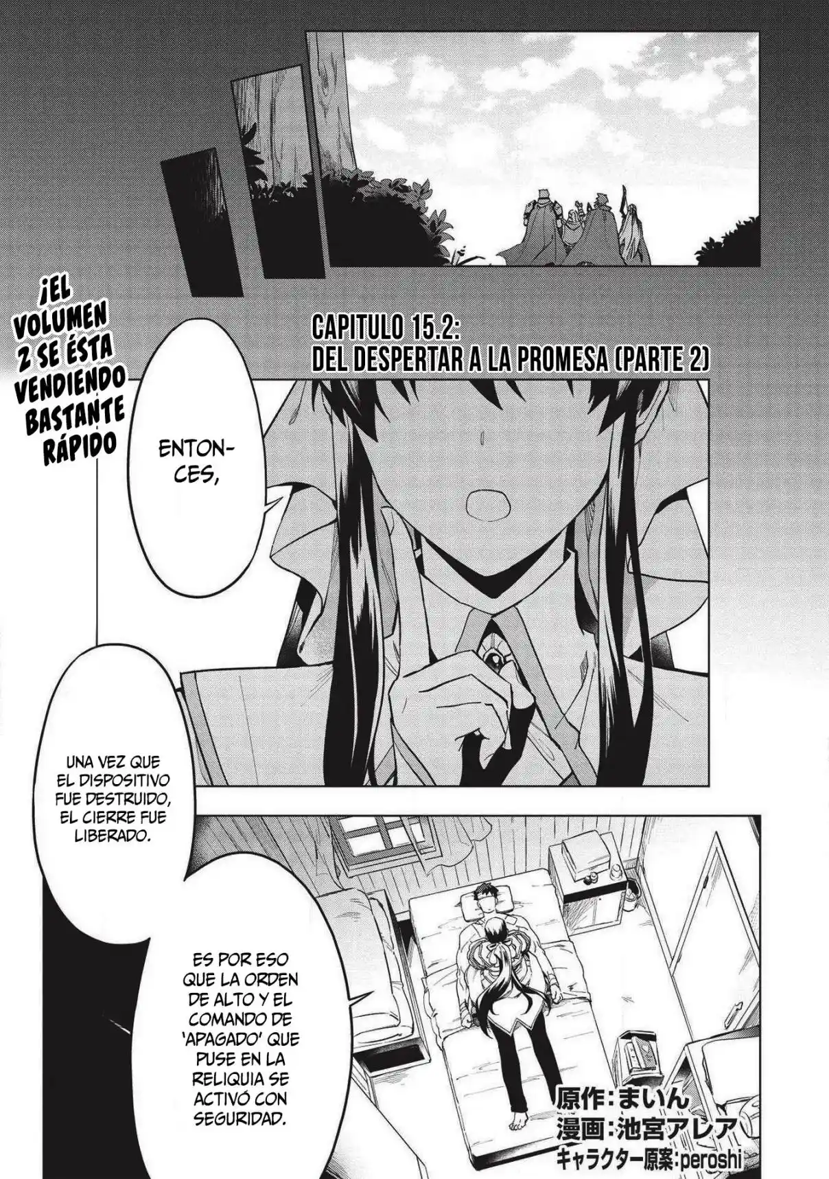 Las Extrañas Historias Del Pabellón De La Luna Creciente - Capítulo 15.2 - Página 3 - LectorTMOo