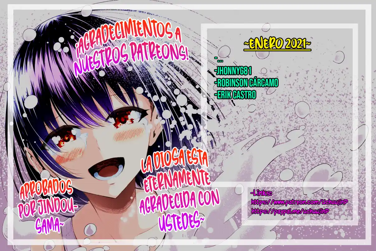 Las Extrañas Historias Del Pabellón De La Luna Creciente - Capítulo 16 - Página 1 - LectorTMOo