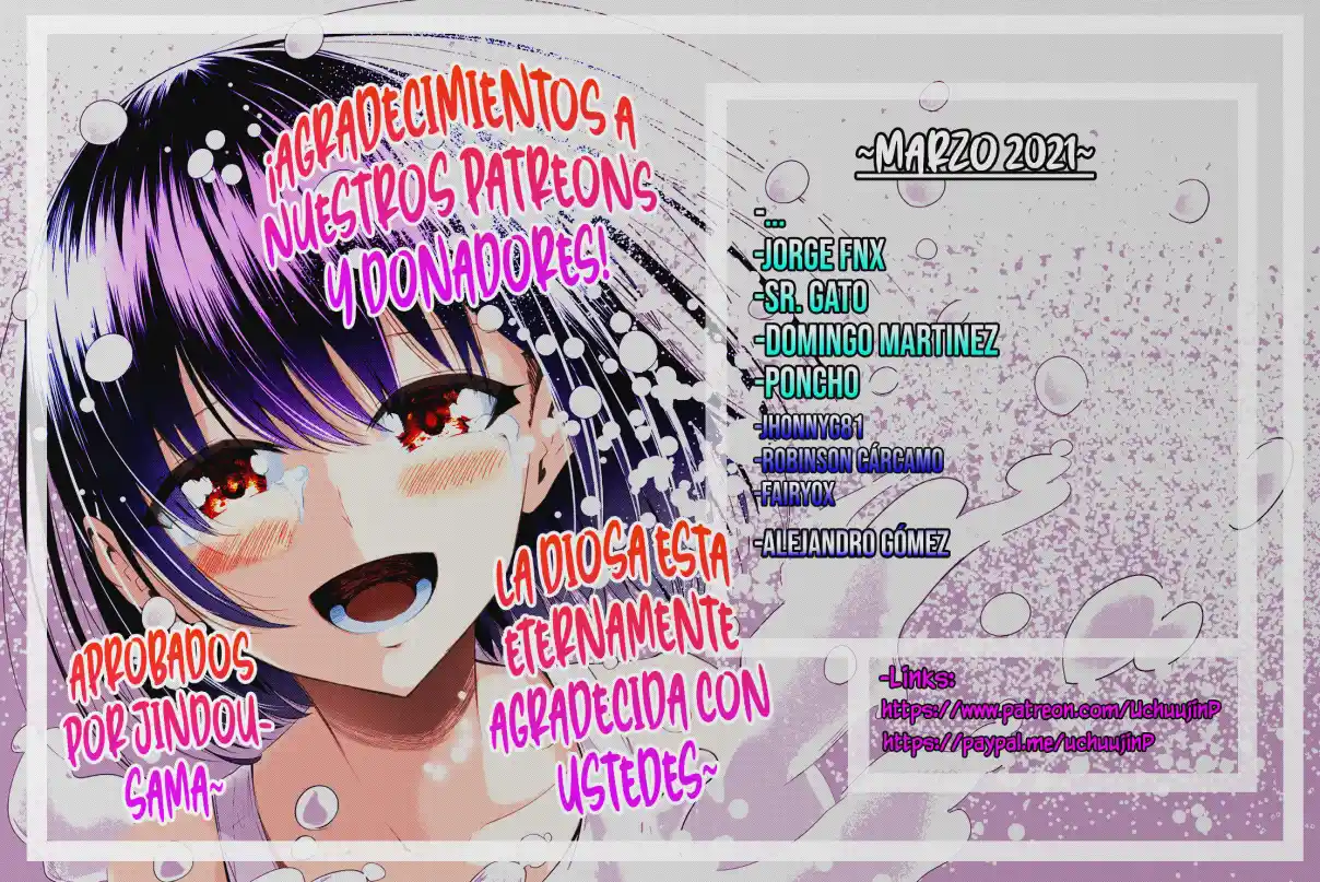 Las Extrañas Historias Del Pabellón De La Luna Creciente - Capítulo 17.1 - Página 1 - LectorTMOo