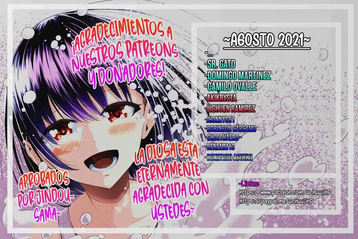 Las Extrañas Historias Del Pabellón De La Luna Creciente - Capítulo 17.2 - Página 2 - LectorTMOo