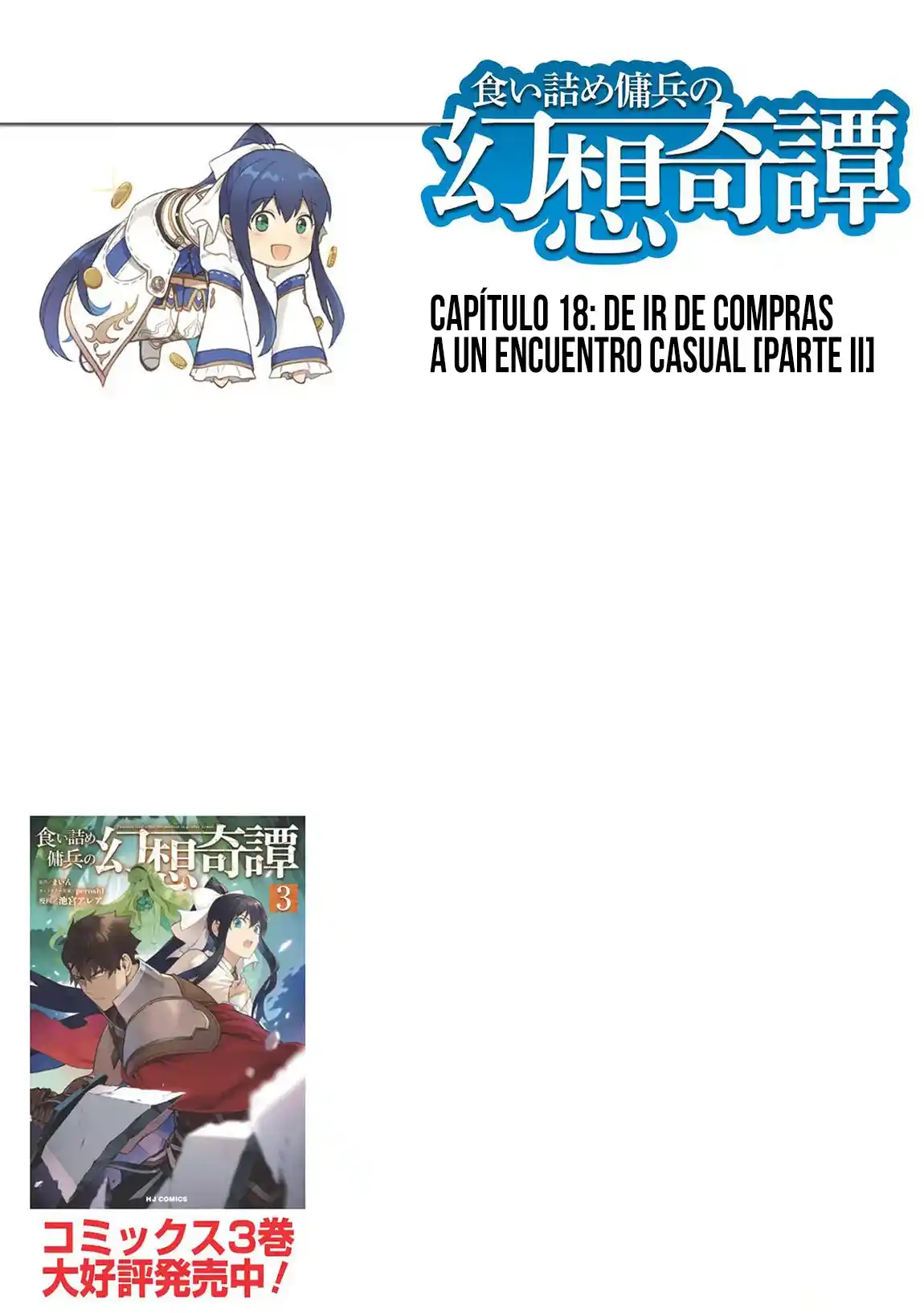 Las Extrañas Historias Del Pabellón De La Luna Creciente - Capítulo 18.2 - Página 4 - LectorTMOo
