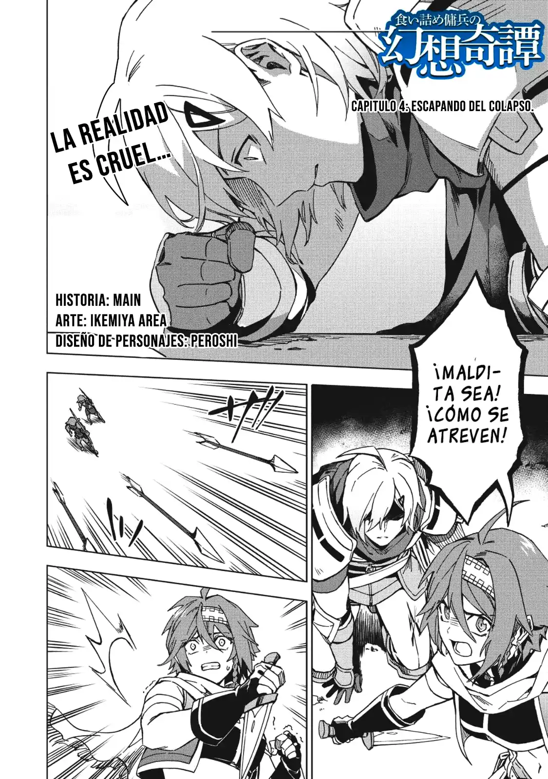 Las Extrañas Historias Del Pabellón De La Luna Creciente - Capítulo 4 - Página 4 - LectorTMOo