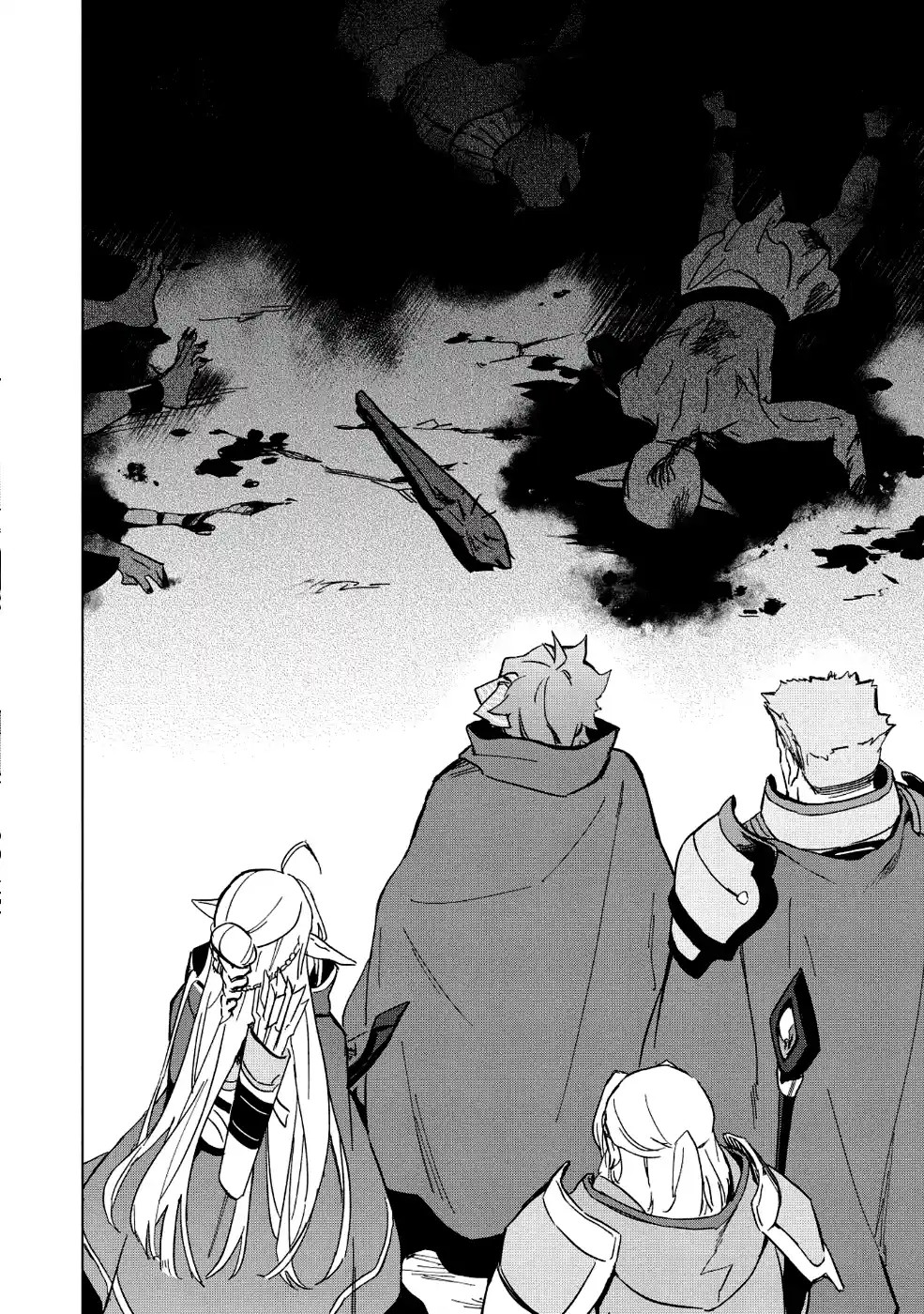 Las Extrañas Historias Del Pabellón De La Luna Creciente - Capítulo 7 - Página 16 - LectorTMOo
